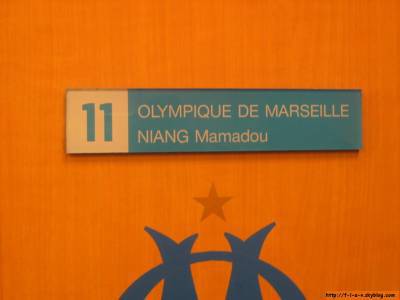 mamadou niang